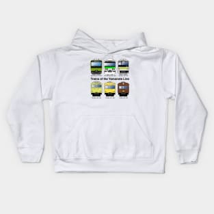 Trains of the Yamanote Line Kids Hoodie